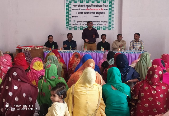 Livelihood & Enterprise Development Programme