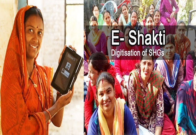 E-shakti Project