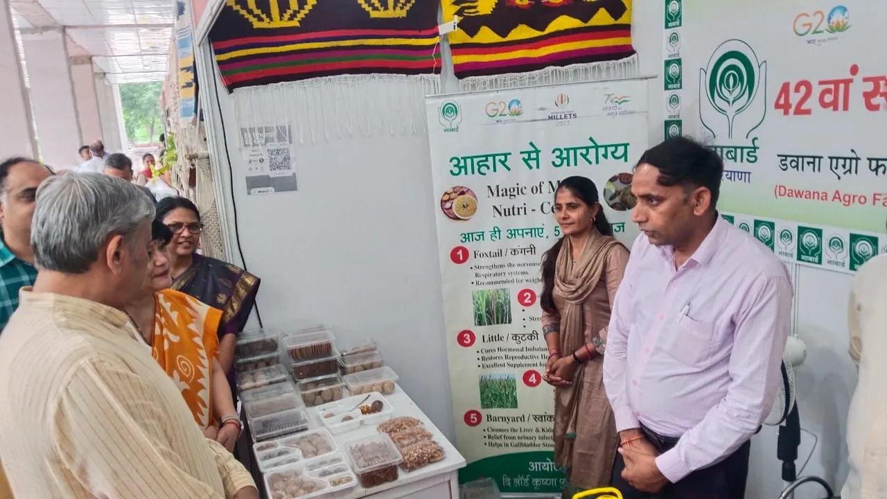 NABARD Foundation Day event with Agriculture Minister